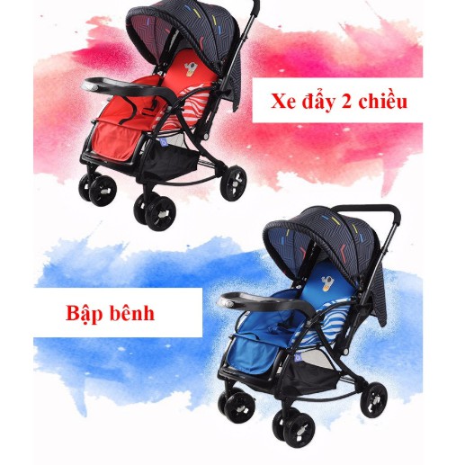 Xe đẩy trẻ em BBH 720N