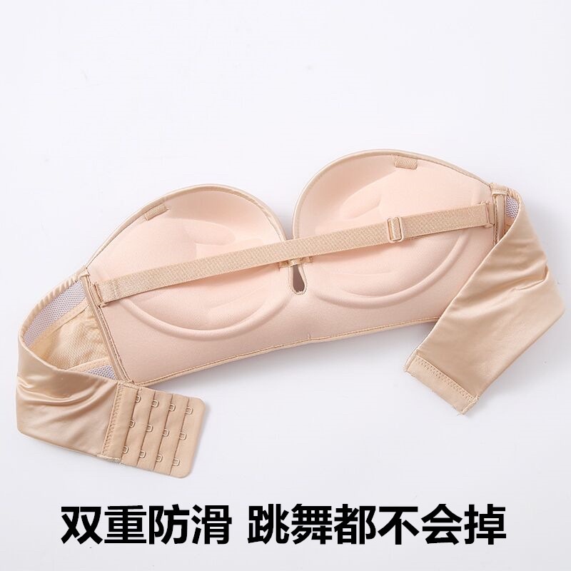 ♥️ SHOP UY TÍN ♥️[ Áo Lót Nữ] Áo Chống Tụt Mút Dày Không Dây Nâng Ngực cúp ngực bàn tay | BigBuy360 - bigbuy360.vn