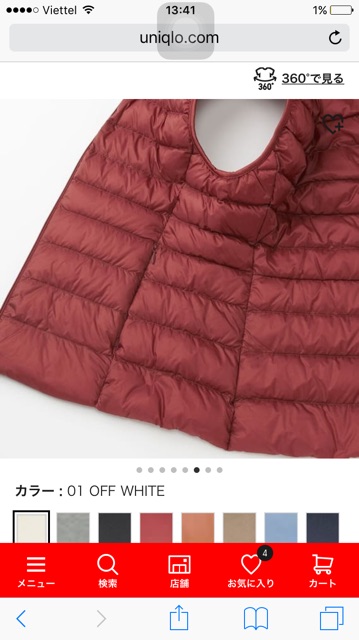 SALE Áo ghile lông vũ UNIQLO AUTH TAG 3990¥