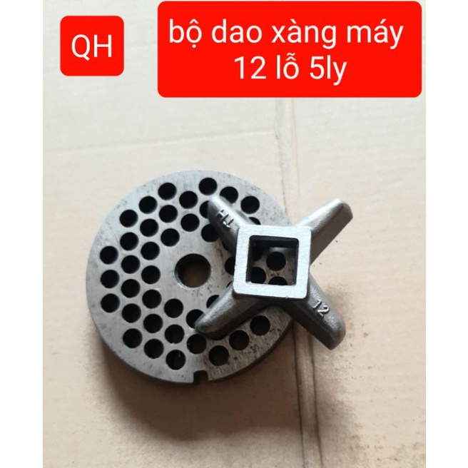 Bộ dao xàng máy xay thịt - Cối đùn thịt 12 - phụ kiện  đùn thịt 12