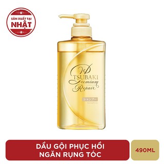 Dầu gội Phục hồi ngăn rụng tóc Premium Repair Tsubaki 490ml/chai