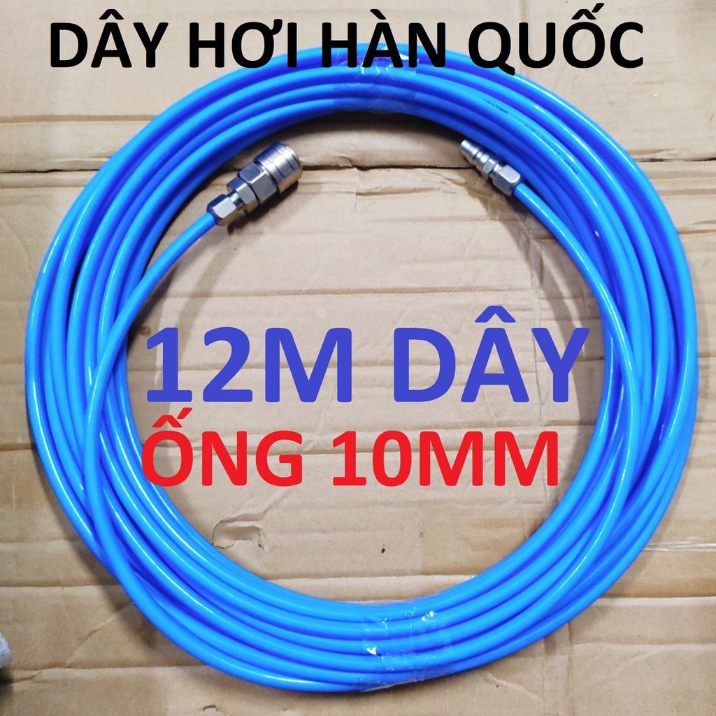 Dây hơi thẳng 12m PUSAN Hàn Quốc, dây 6x10mm, kèm bộ đầu nối nhanh cao cấp (SS1971) (SS1839)