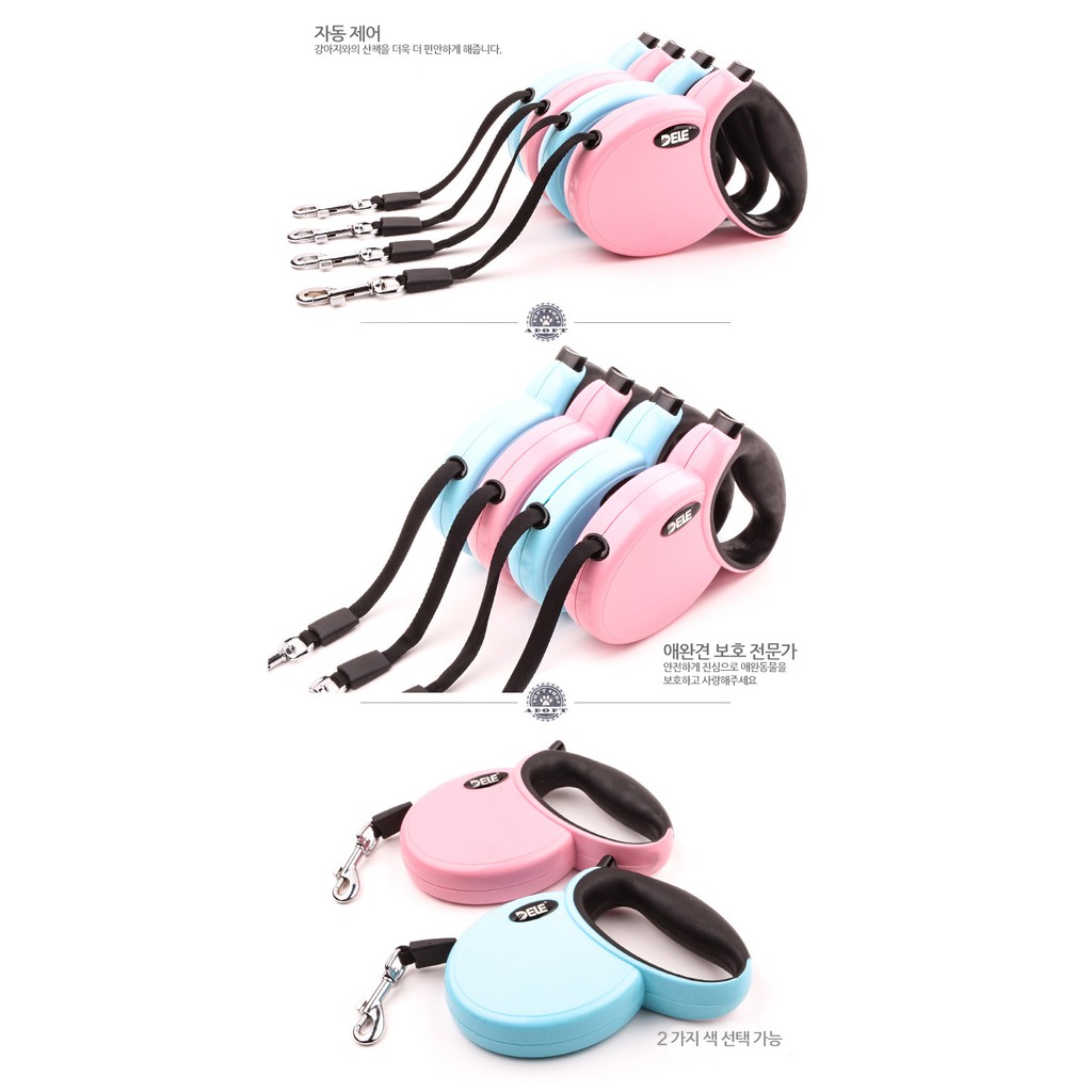 Dây dẫn cho thú cưng cao cấp tự cuốn có tay cầm 3m