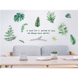 Decal dán tường lá cây 02