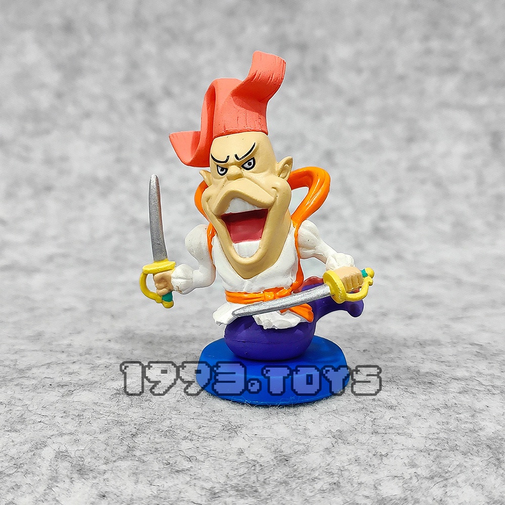 Mô hình chính hãng PLEX figure One Piece Anime Chara Heroes Vol.12 Fishman Island - Ryuboshi