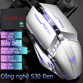Chuột Chơi Game AULA S30