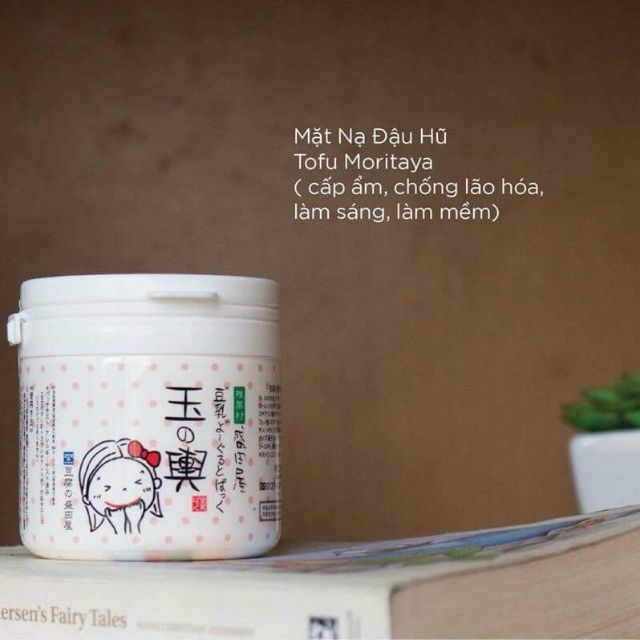 Mặt nạ tofu nhật