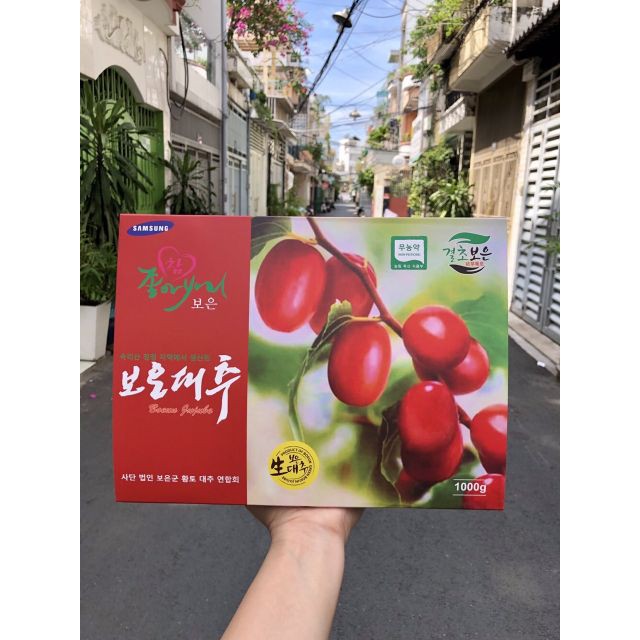 Táo Đỏ Sấy Khô Hàn Quốc 🚛FREESHIP🚛 Táo Đỏ Hàn Quốc Hộp 1Kg TpHCM