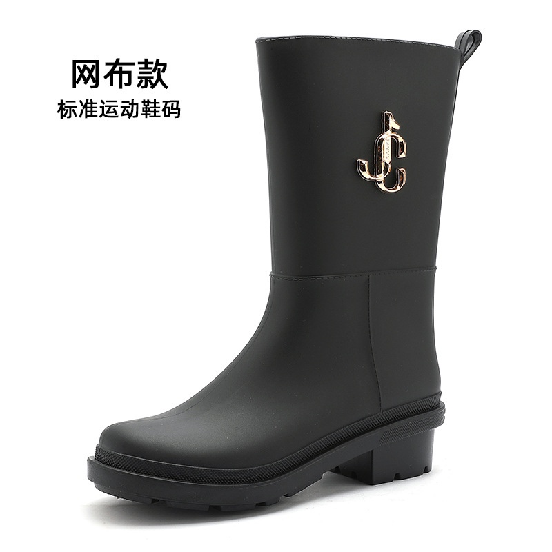 Giày Bốt Cao Su Chống Thấm Nước sd5278