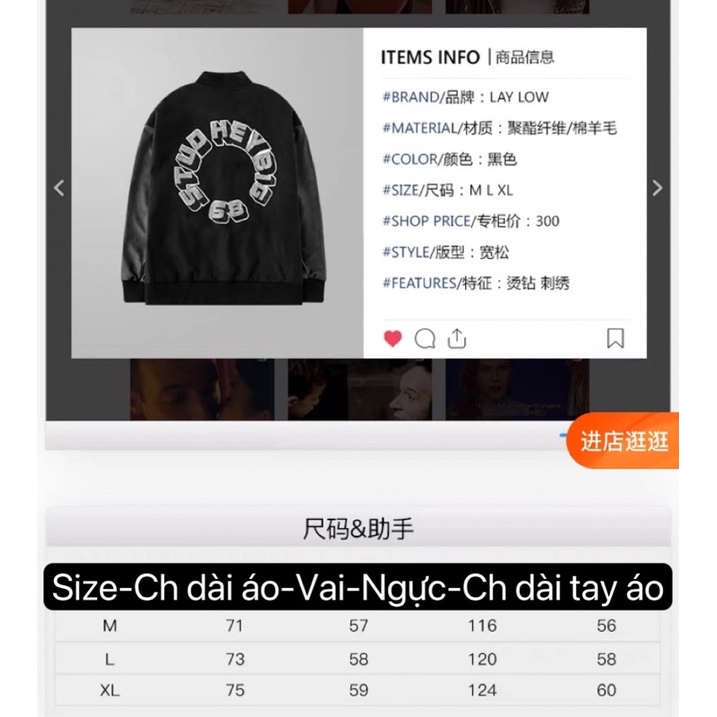 Áo Khoác Tay Da  Nelly Heybig Bomber đính đá Form Rộng Dành Cho Nam Và Nữ 109