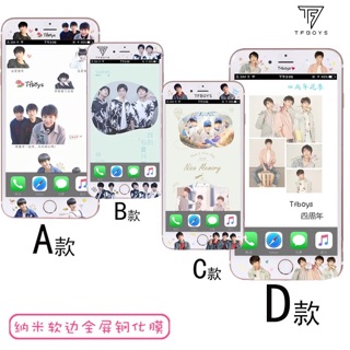 (Order) Cường lực điện thoại Tfboys