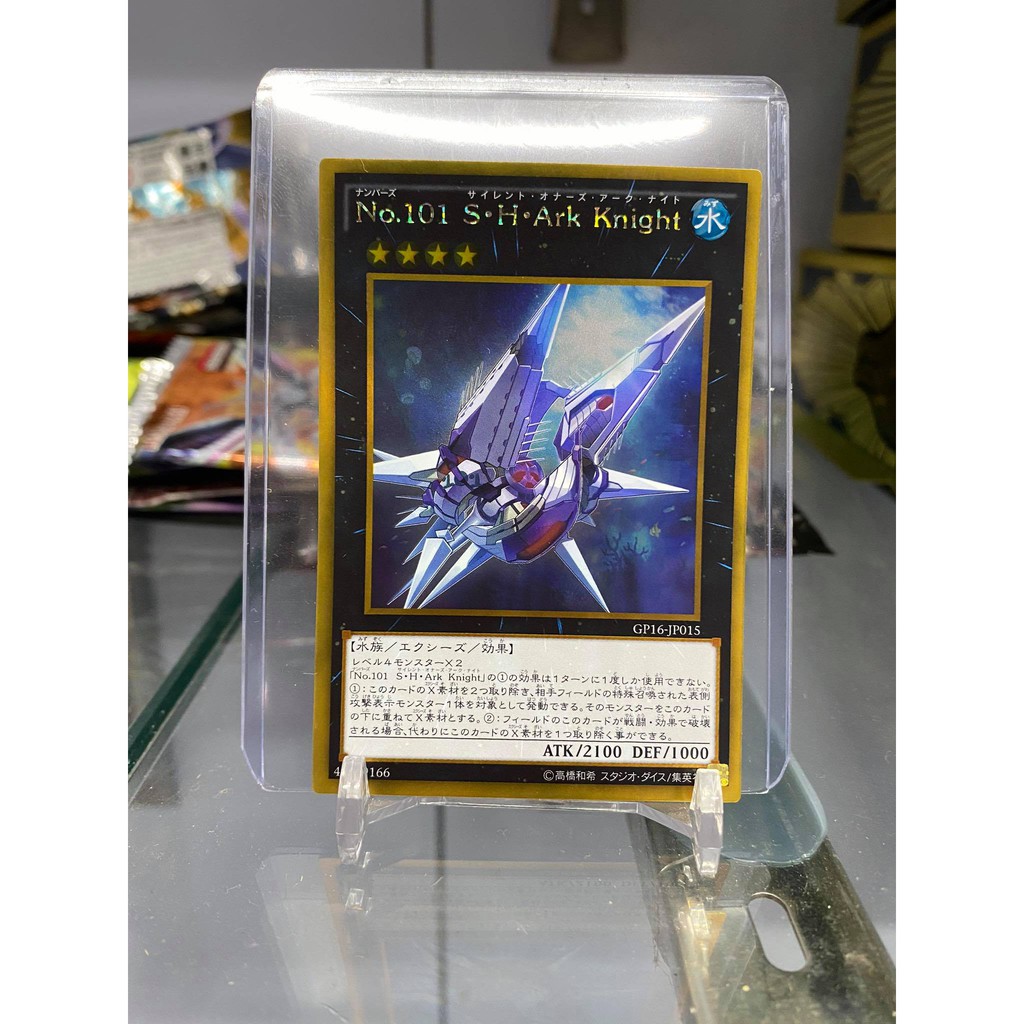 [ Dưa Hấu Yugioh ] Lá bài thẻ bài Number 101 Silent Honor ARK - Gold Rare - Tặng bọc bài nhựa bảo quản