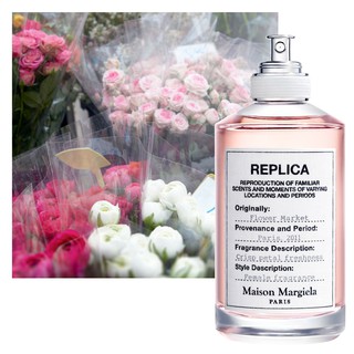 Nước hoa nữ Flower Market của hãng MAISON MARTIN MARGIELA chai du lịch