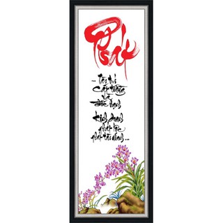 Tranh dán tường VTC Thư pháp chữ Phát UD0717K