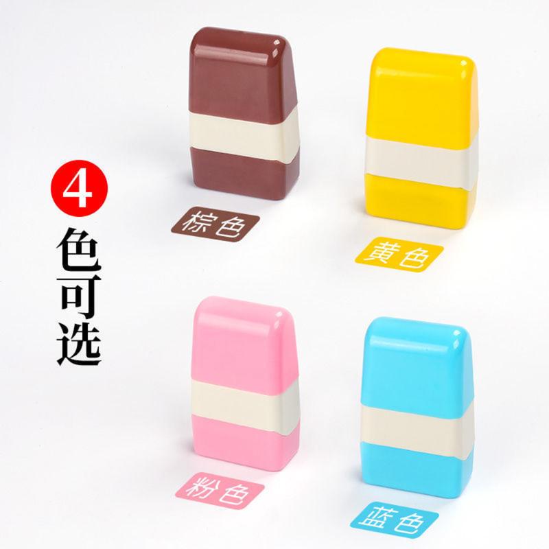 Vỏ Bọc Con Dấu Bảo Vệ An Toàn Chống Trộm Tiện Dụng