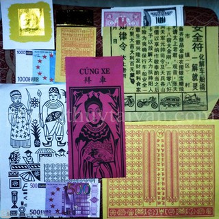 Giấy tiền cúng xe(đầy đủ)