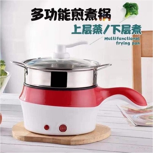 Nồi Lẩu Mini Đa Năng 2 Tầng Chống Dính, Nồi lẩu điện mini cầm tay size 18cm - Tặng khăn lau bếp