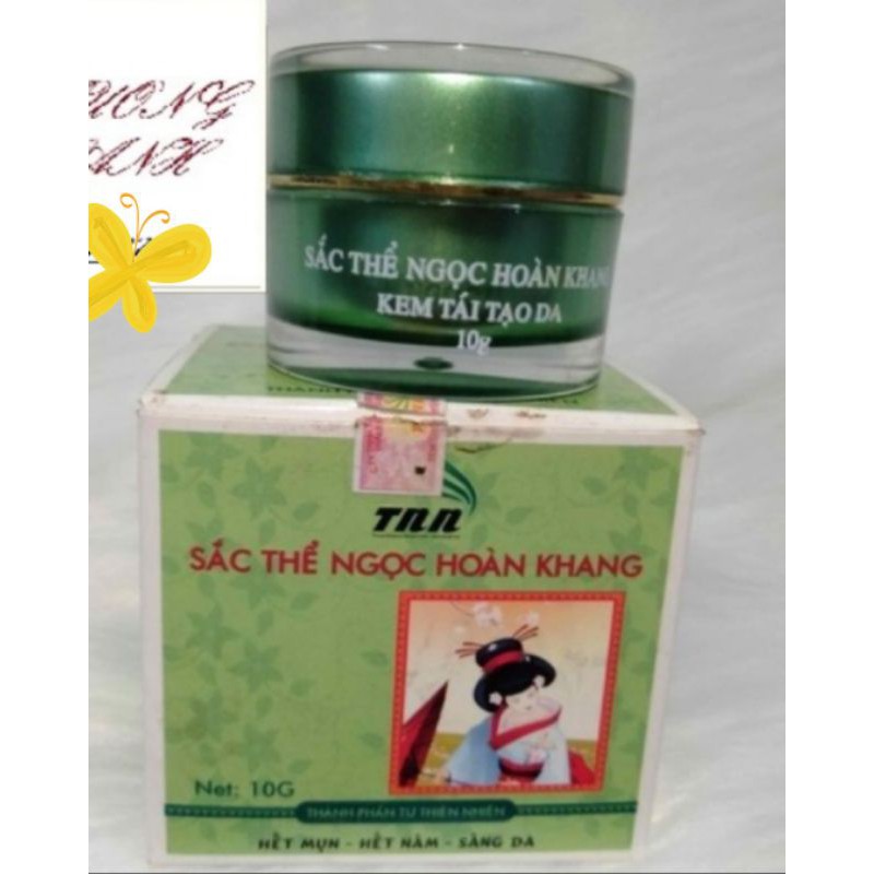 Kem tái tạo da Sắc thể ngọc hoàn khang 10g