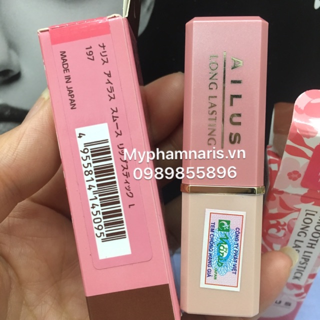 Son mịn môi lâu phai Naris Ailus Smooth Lipstick Long Lasting Màu 197 Fresh Pink (Hồng Tươi)