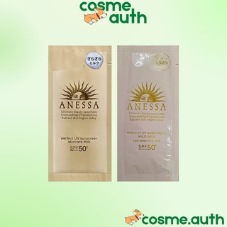Sữa Chống Nắng Anessa Perfect UV Sunscreen