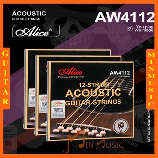 Mua Dây Đàn Guitar Acoustic 12 Dây Alice AW4112