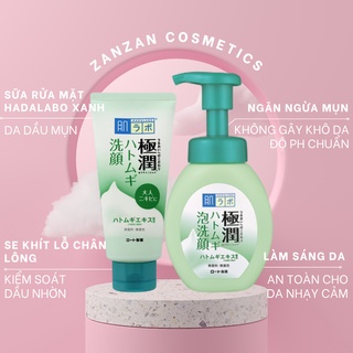 Sữa rửa mặt hadalabo