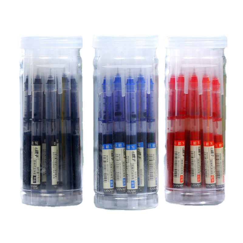 Set 16 Bút Mực Nước Ngòi 0.5mm MUJI Nhật Bản
