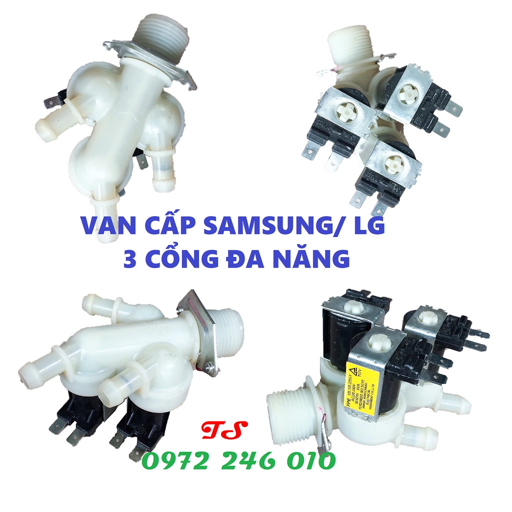 Van cấp nước ba cổng máy giặt Samsung/ LG đa năng 3 cửa [FREESHIP] Van cấp 3 cổng đa năng