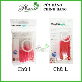 OKAMURA - Bàn Chải kẽ răng Asahi chữ I và L Nhật bản [cho người Niềng răng]