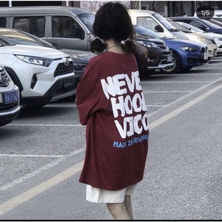 áo thun never hood