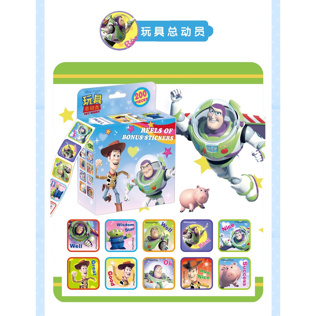 Cuộn Sticker Khen Thưởng Cho Bé 200 Hình Dán Siêu Nhân Spiderman Công Chúa Elsa Vua Sư Tử Simba