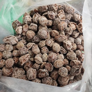 [ Chua chua - Ngọt Ngọt ] Combo 100g Ô mai mơ xí muội Siêu ngon