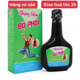 Thiên Môn BỔ PHỔI Giảm ho nhanh chóng, Bổ phổi thật hay