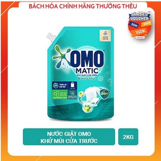 OMO Nước Giặt Máy Matic Khử Mùi Chiết Xuất Chanh Yuzu 2.0kg Xanh Lá