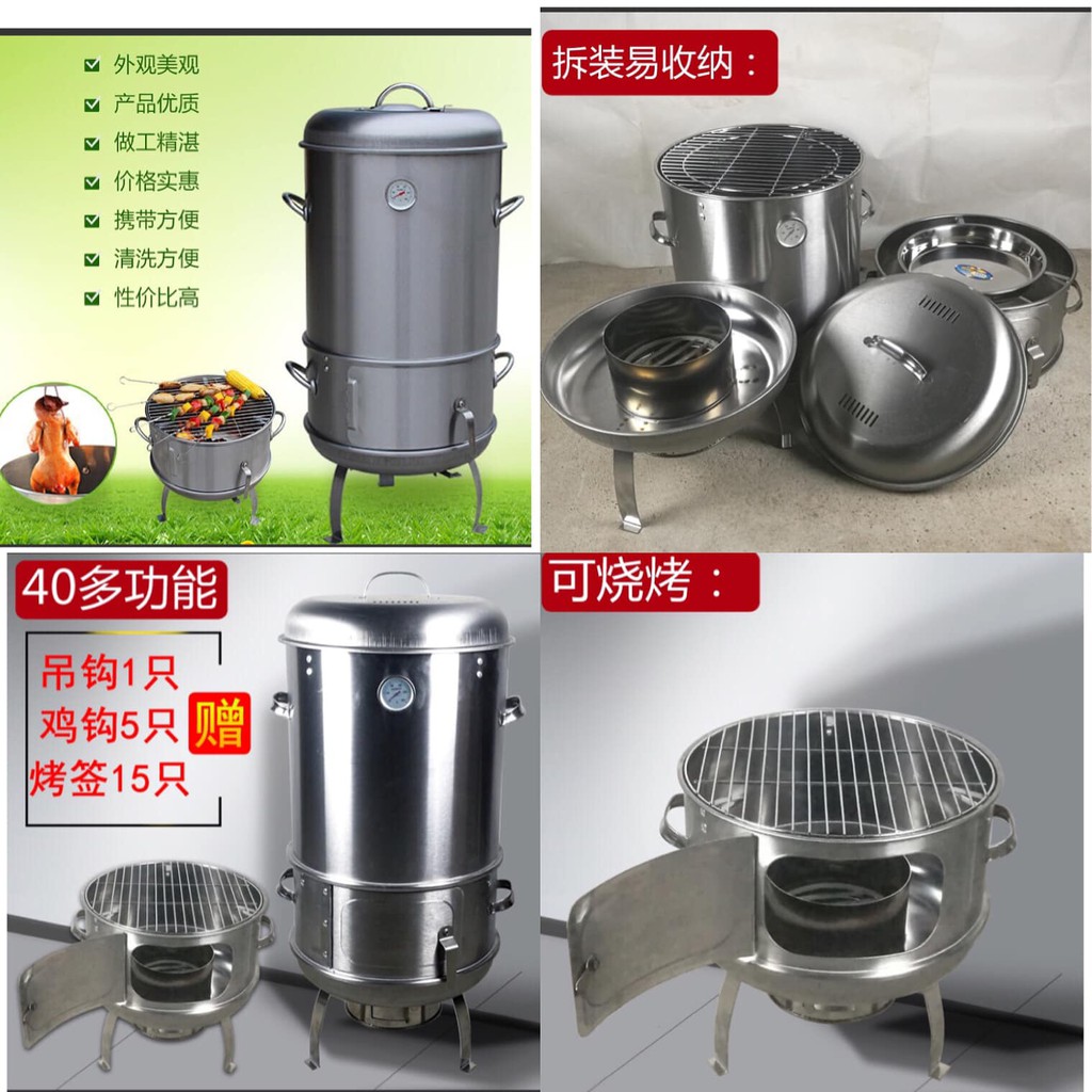 lu quay vịt gia đình ,quán ăn nhỏ phi 40 inox không gỉ