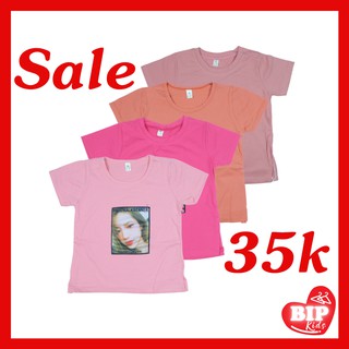 Áo Thun Trẻ Em Cho Bé Gái Cotton Loại 1 Rẻ Đẹp Mềm Mịn 19004