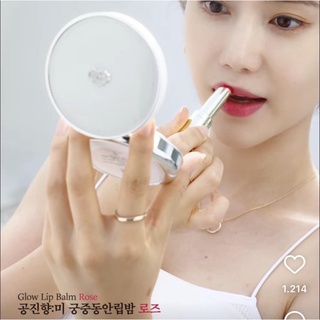 Son dưỡng whoo mini