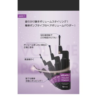 Xịt Phồng Tóc Dr.Top Miracle Volume Powder