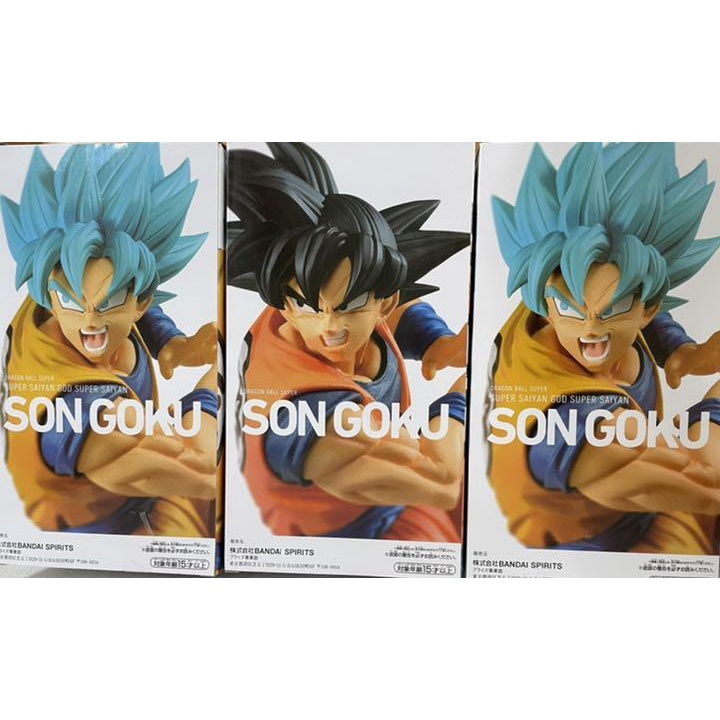 Namco Limited - Mô hình DRAGON BALL Chính hãng - SONGOKU - Phiên bản NAMCO cực đẹp