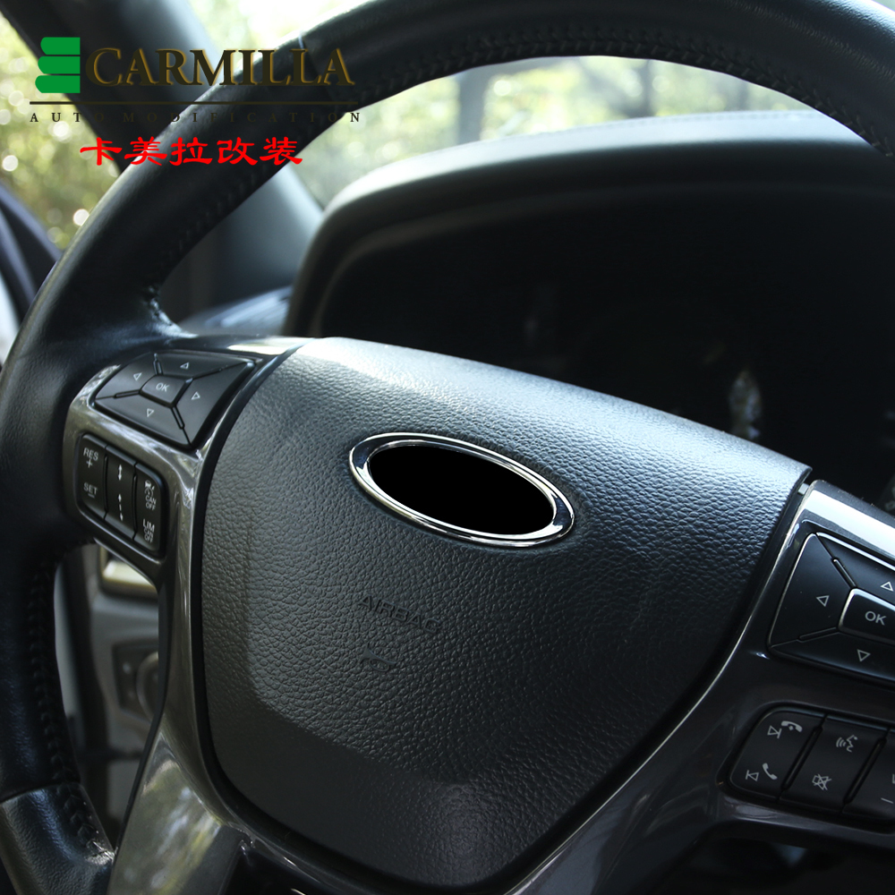 Sticker trang trí vô lăng xe hơi Ford Everest Explorer Ranger 2015 2016 2017