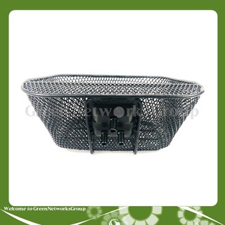 Rỗ lưới Thái cho xe Sirius Greennetworks