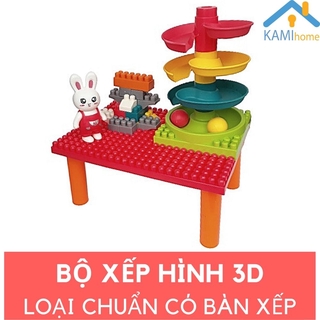 Đồ chơi xếp hình ghép mô hình Công viên❤️Kiểu khối gạch lắp ráp❤️ cho trẻ em bé >3 tuổi mã 53515.2
