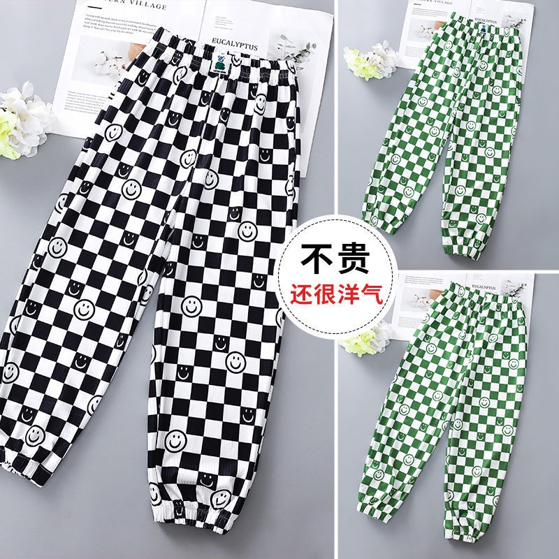 Quần Dài Vải Mỏng Chống Muỗi Phong Cách Mới 2022 Thời Trang Cho Bé Gái