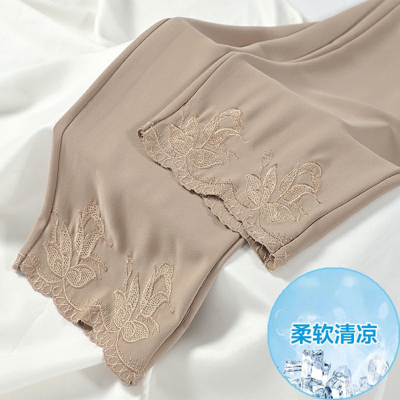 Quần Dài 4*0-Quần Chín Tấc Lưng Cao 40 tj3 8.17 Dành Cho Phụ Nữ Trung Niên