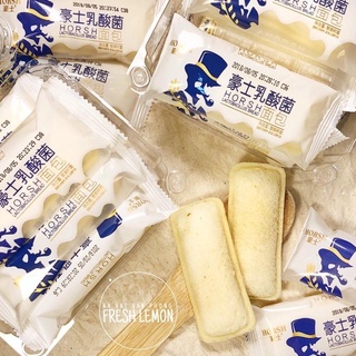 Set 30 bánh Sữa chua Mini Horsh