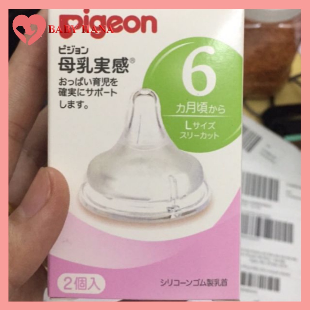 Núm Ti Bình Pigeon Nội Địa Nhật Cho Bình Cổ Rộng Siêu Mềm (1 Chiếc)