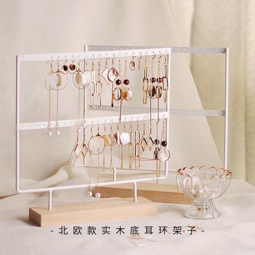 Giá Sắt 7 Tầng Trưng Bày Trang Sức Sáng Tạo