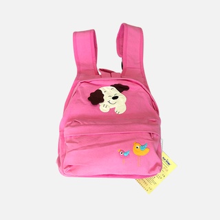 Balo cho bé hàng cao cấp thương hiệu petshop - abg157