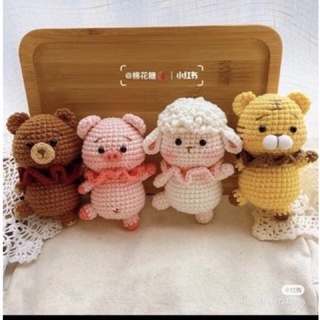 Móc Khoá Gấu/Heo/Cừu/Hổ - Thú Bông Handmade Đan Móc Thủ Công Làm Bằng Tay