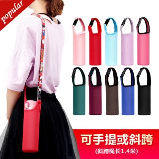 Túi Đựng Bình Nước Giữ Nhiệt Chống Rơi Tiện Dụng